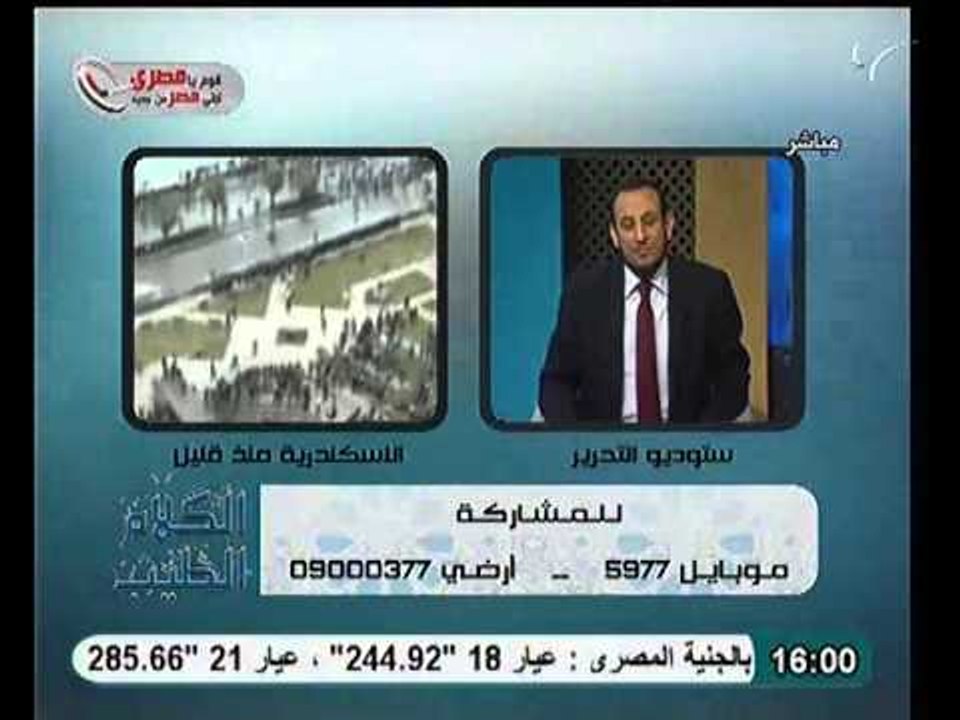 فيديو سيدة تشكو من سلفي يسب الدين لمعارضي الدستور