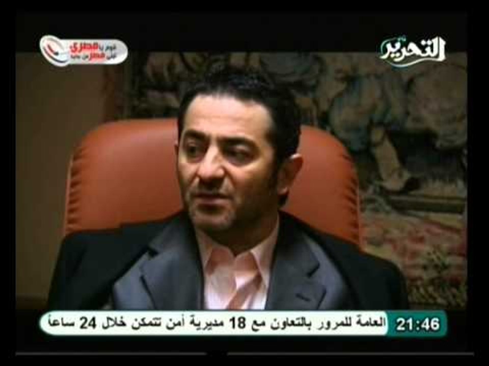 مسلسل وادي الذئاب .. الحلقة المائة وستة