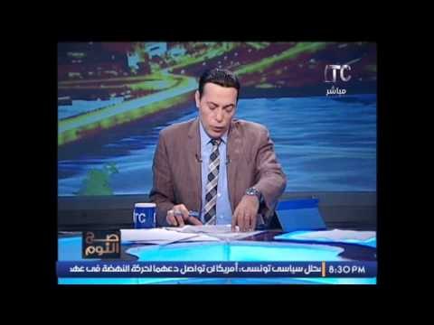 رئيس محكمه امن الدولة الاسبق يكشف اعادة محاكمه مرسى و اعوانه مره اخرى