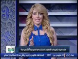 وكيل نقابة الأطباء : تعليمات للأطباء باستخدام السرنجة أكثر من مرة ..!!