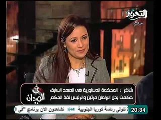 فيديو رئيس مجلس القضاء السابق لا يوجد اى فاسد فى القضاء ولا يجوز للرئيس ملاحقة الفاسدين فيه