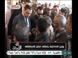 بالفيديو وزير الداخلية يتفقد المواطنين عند الاستفتاء