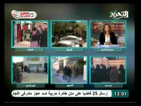 الشعب يريد: التصويت على الدستور بـ نعم أم لا