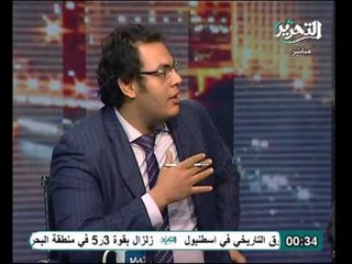 فيديو وكيل نيابة وعضو نادى القضاة يكشف اجبار النائب العام لهم على حبس اشخاص بدون تهمة