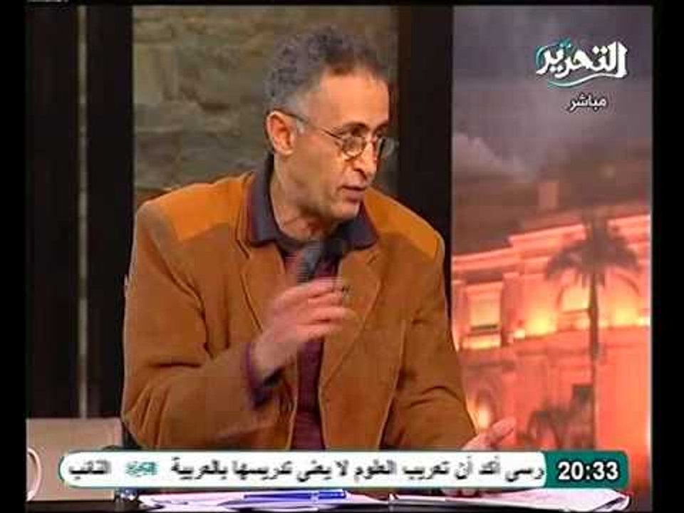 مدير تحرير المصري اليوم الرئاسة والحكومة لا يوجد بها شخصية اقتصادية محترمة