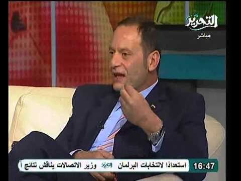 تحويل النفايات الى وقود في مصر افضل من الوقود العادي