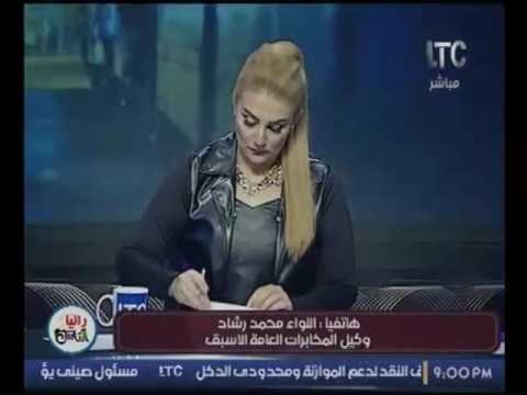 حصرياً.. وكيل المخابرات العامه الاسبق يكشف اسباب زيارة مدير الاستخبارات الامريكيه