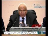 فيديو تعليق اللجنة العليا علي الشكاوي بشأن اشراف منجد علي احدي اللجان