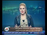 الإعلامية رانيا محمود ياسين :تركيا تقدم الإخوان قرابين لتوطيد علاقتها بواشنطن بعد انتخابات ترامب