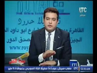 فيديو"مذيع الوسط الفني "ينفعل على الهواء ويعنف فريق اعداده