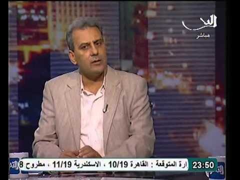 جابر نصار الادعاء بأن مبارك هو من عين قضاة الدستورية كذب و الدستور الجديد اتاح للرئيس تعيين قضاتها