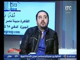 بالفيديو..عمرو عبد العزيز يبكي على الهواء ناعيا الراحل 