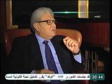 مقدمة لقاء الاعلامية رانيا بدوي مع الاستاذ الدكتور محمود شريف بسيوني