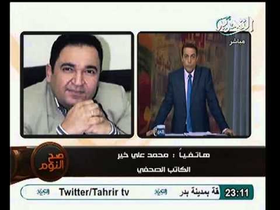 الكاتب محمد خير يكشف معلومات حول التعديل الوزاري المرتقب