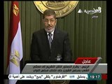 الرئيس مرسي يعرض أهم مميزات الدستور الجديد