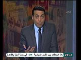 الشيخ ياسر برهامي يهاجم الاعلام بقوة بعد فضح مؤامرتة علي الدستور بالتأسيسيه