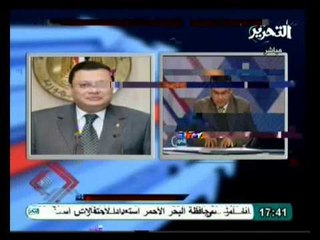 حوار في الصميم: تحليل للأوضاع السياسية في مصر الآن