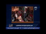 بالصور الحصرىة لأول مرة ..  قرية مصرية تصنع تورته و تحتفل بعيد ميلاد السيسى