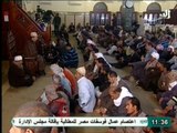 شعائر صلاة الجمعة من مسجد الرحمن الرحيم .. 28 ديسمبر