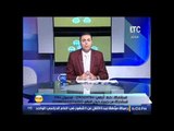 مقدمه ناريه من الاعلامى سامح القرم يكشف طريقة اصلاح الوضع الاقتصادى فى مصر