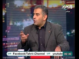 خطط فاروق العقدة لمواجهة صعود الدولار والسوق السدواء