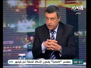 معلومات تكشف لأول مرة من وزير البترول عن منجم السكري واستغلال الشركات الاجنبية له