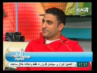 فيها حاجة حلوة: مجموعة الكلمة المرنمة