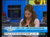 فيديو وزير الماليه الحديث عن افلاس مصر خرافه ووزير الصناعه يطلب دعم المصريين بالخارج