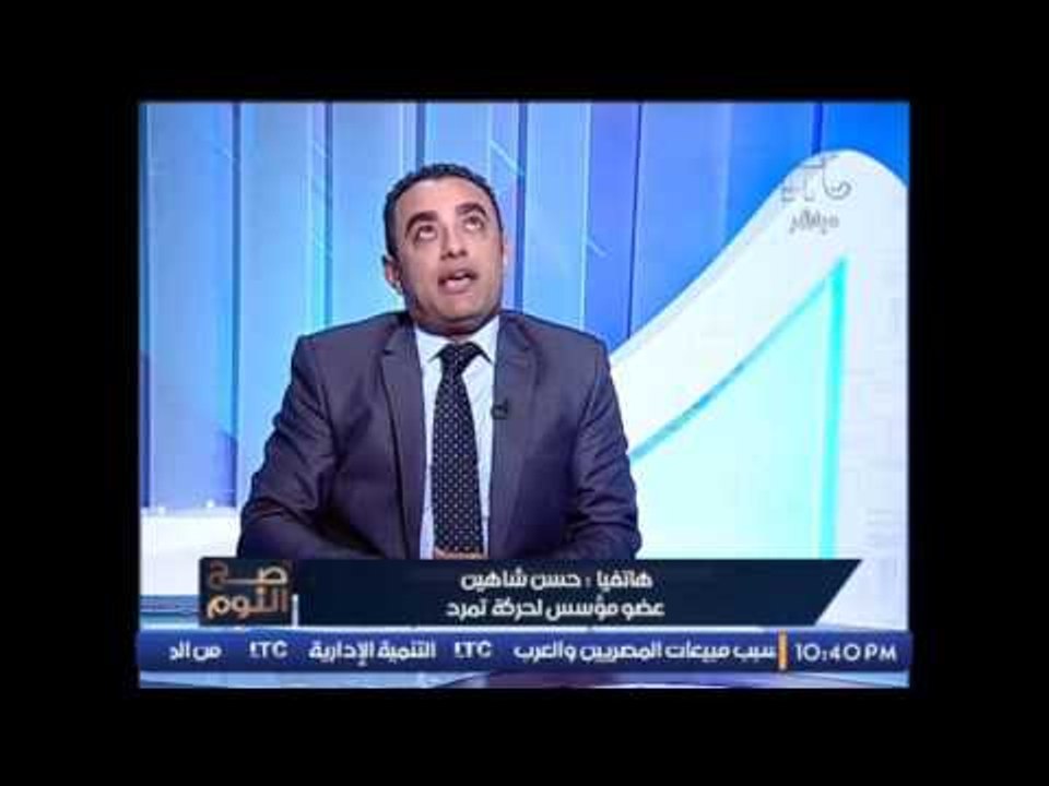 حسن شاهين يكشف طريقة اختيار اسماء المفرج عنهم بعفو رئاسى