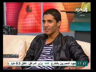 فيها حاجة حلوة: شخصية أساحبي