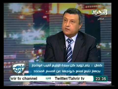 الشعب يريد: حوار هام مع وزير البترول والثروة المعدنية