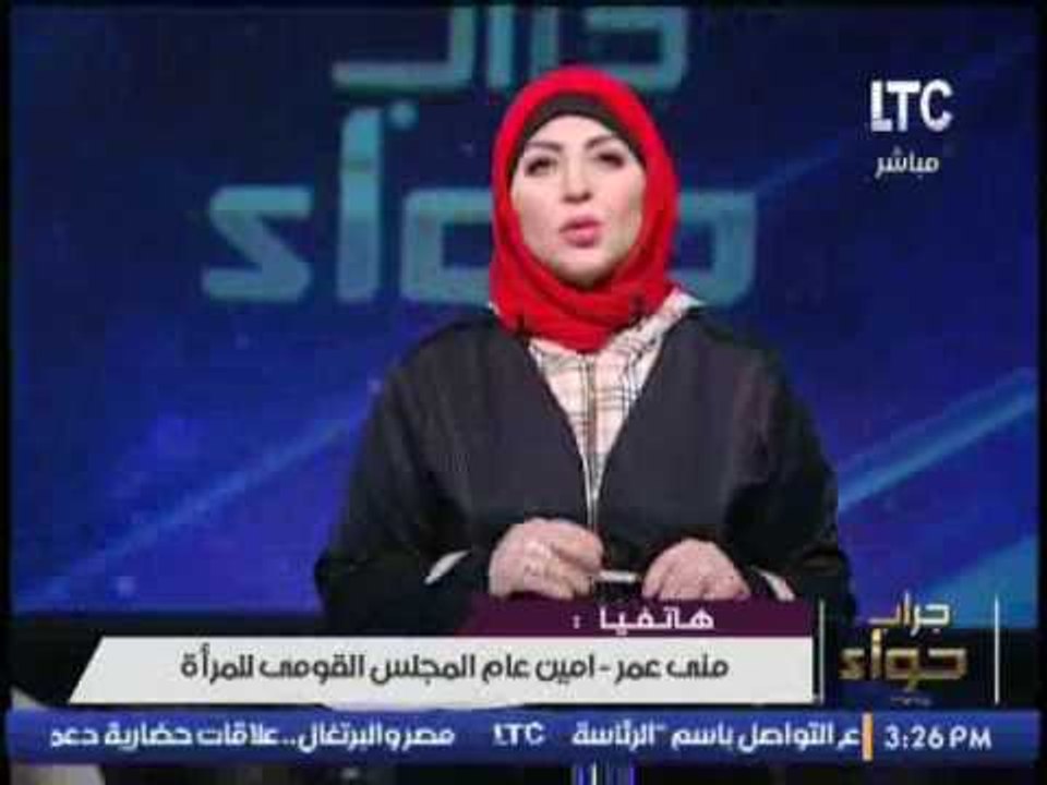 امين عام المجلس القومى للمرأة : نقوم بعمل توعية...