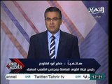 رد صابر ابو الفتوح علي اهتمام الرئاسة بمعتقلي الامارات دون غيرهم مثل الجيزاوي