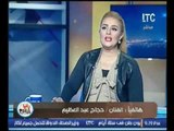 برنامج رانيا والناس| وحوار خاص مع المخرج مجدي ابو عميرة في حب الساحر محمود عبد العزيز