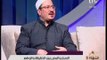 الشيخ / مرزوق رضوان : حرامات ترتكب بأسم السحر بهذة الطرق ..!!