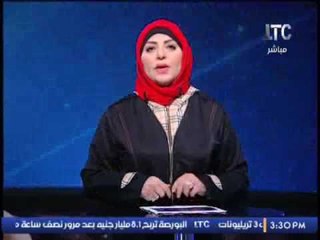 مراسلة جراب حواء : حزن فى اسيوط بسبب مقتل مستشارة محافظ اسيوط لشئون المرأة