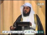 بالفيديو الشيخ العريفي يذكر فضل المصريين علي العالم العربي و ذكر الله لها بالقران