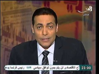 الغيطي أنتم لستم دعاة إسلام أنتم دعاة حرب و انقسام