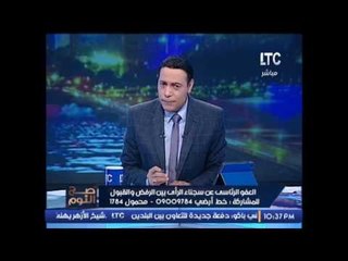 مُتصله تسب كريم خالد  بالالفاظ على الهواء و تهاجم الرئيس السيسى و الغيطى ينهرها