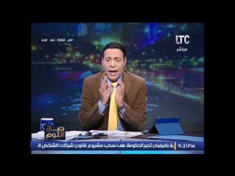الغيطى ساخرا من وزير التعليم : انت مش عارف تعمل خطه لموسم دراسى عايز خطه لــ 2030 !؟