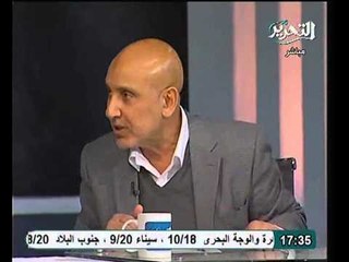 البنا  اخشى ان يأتي حزب جديد لا خبرة له و يشكل الحكومة القادمة