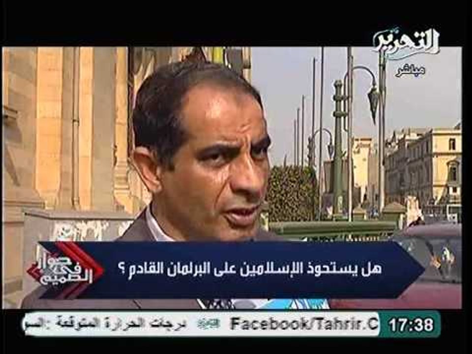 موقف المواطنين حول المشاركة في الانتخابات البرلمانية القادمة