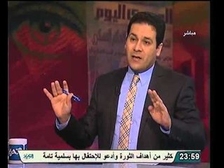 الشيخ مظهر شاهين و موقف لن انساه من الثورة