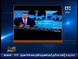 بالفيديو ... انفعال وسب وإهانة من الاعلامى محمد الغيطى لمذيع قناة مكملين بعد اهانة #الجيش
