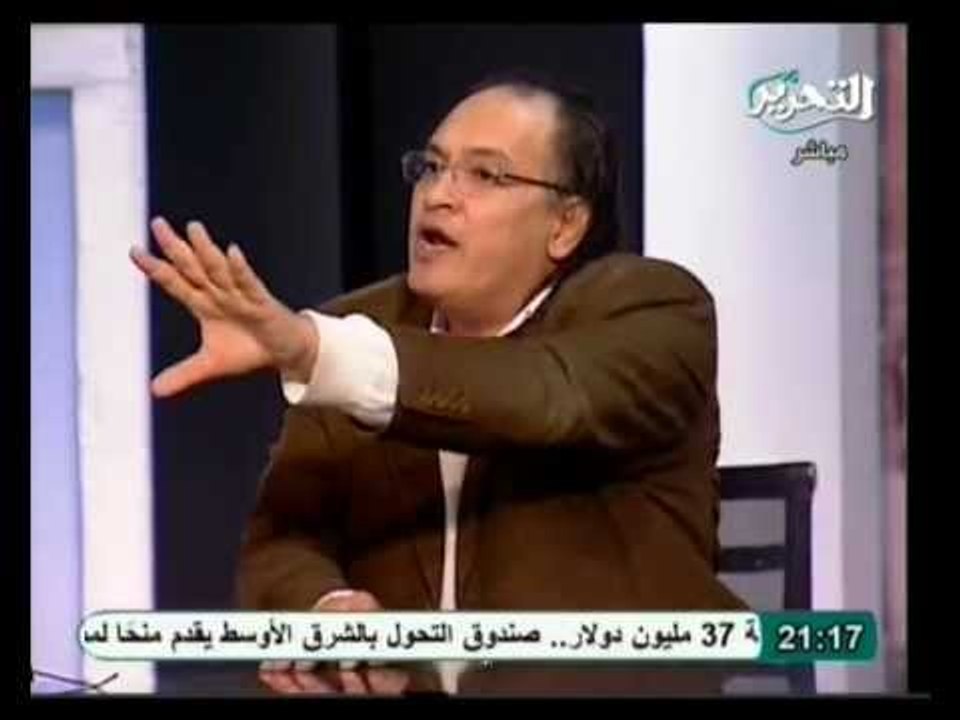 آخر ما توصلت إليه  لجنة تقصي الحقائق المكلفة من مرسي