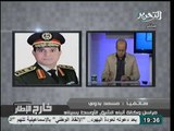 مسعد بدوي  اسباب اجتماع وزير الدفاع مع قبائل سيناء غدا