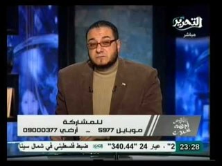 اللهم إجعله خير: أهمية النوم في حياة الإنسان