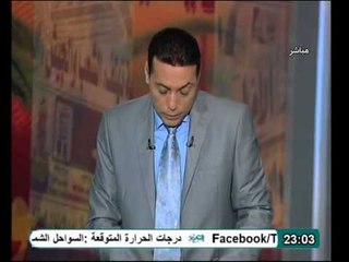 بلاغ للقضاء الاعلى يطالب بحبس النائب العام