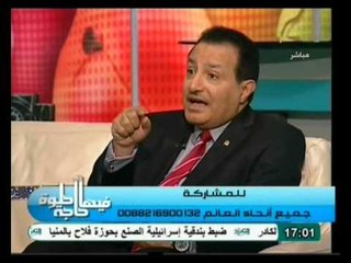 فيها حاجة حلوة: بعض السلوكيات التي تؤثر علي المناعة