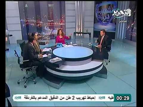 عاجل نص فتوي مجمع البحوث الاسلامية لرفض قانون الصكوك الاسلامية الذى يسمح ببيع مصر